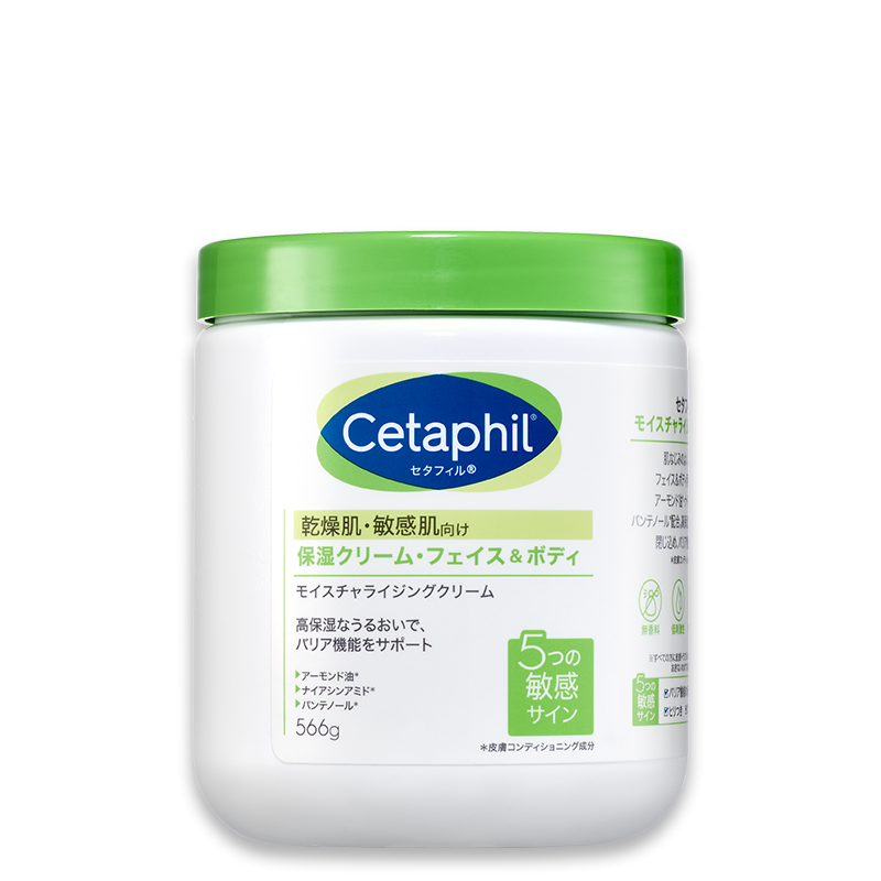 セタフィル®モイスチャライジングクリーム